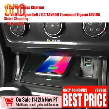 Qi Car Wireless Charger Applicable To Volkswagen Golf7 CC TAYRON Teramont Tiguan LAVIDA Adapter Fast Charging Panel Phone Holder
Qi Car Wireless Charger Applicable To Volkswagen Golf7 CC TAYRON Teramont Tiguan LAVIDA Adapter Fast Charging Panel Phone Holder