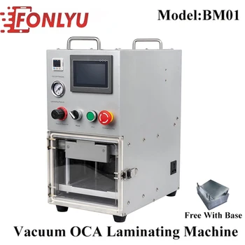 BM01EU LCD Laminating Machine For Edge And Flat Screen Portable Vacuum LCD Screen Laminator 220V 50Hz
BM01EU LCD Laminating Machine For Edge And Flat Screen Portable Vacuum LCD Screen Laminator 220V 50Hz