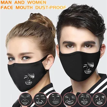 Unisex Print Anti-dust Reusable Black Cotton Mouth Face Cover Earloop Breathable Maske Masque Facemask Washable Reusable 2020
Unisex Print Anti-dust Reusable Black Cotton Mouth Face Cover Earloop Breathable Maske Masque Facemask Washable Reusable 2020