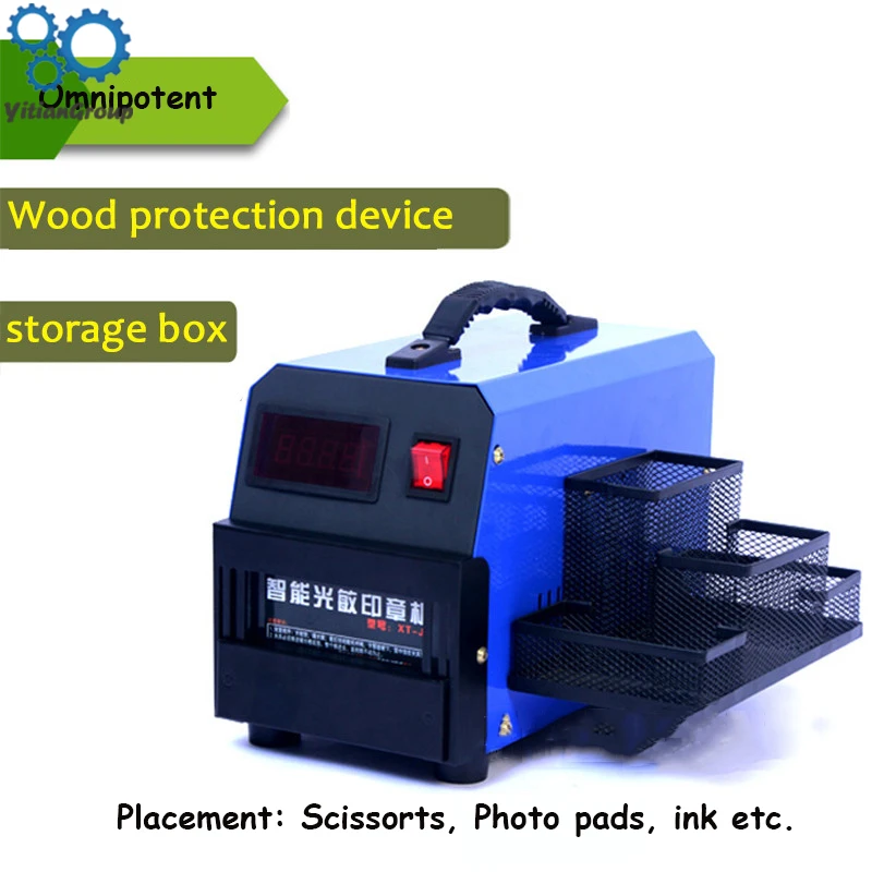 T-J3 photosensitive punching machine digital exposure flash small seal machine photosensitive marking machine
T-J3 photosensitive punching machine digital exposure flash small seal machine photosensitive marking machine