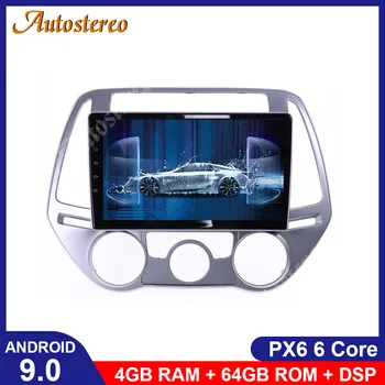 Android 9.0 64GB Car Multimedia Radio Player For Hyundai I20 2008-2014 Car GPS Navigation Auto Stereo Head Unit Radio Recorder 
Android 9.0 64GB Car Multimedia Radio Player For Hyundai I20 2008-2014 Car GPS Navigation Auto Stereo Head Unit Radio Recorder