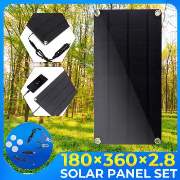 Portable 30W 12V Solar Panel Double USB Power Bank Board External Battery Charging Solar Cell Board Crocodile Clips Car charger
Portable 30W 12V Solar Panel Double USB Power Bank Board External Battery Charging Solar Cell Board Crocodile Clips Car charger
