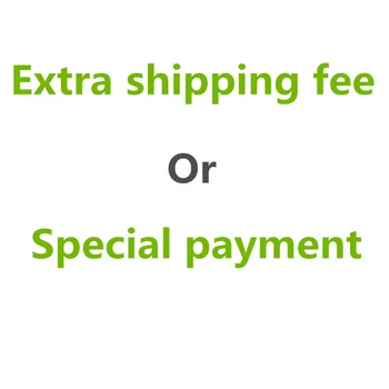 This Link is only for Extra shipping fee or special payment