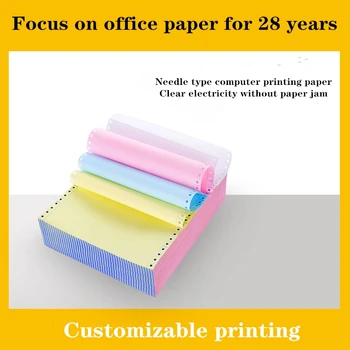 Needle type computer continuous printing paper 9.5 "x11" 241x279.1mm carbon sticker a4 paper
Needle type computer continuous printing paper 9.5 "x11" 241x279.1mm carbon sticker a4 paper