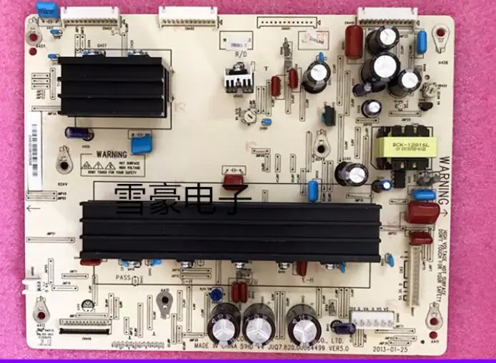 The original disassembly machine 3D51C2000 Y plate JUQ7.820.00064499 with screen CN51G4000
The original disassembly machine 3D51C2000 Y plate JUQ7.820.00064499 with screen CN51G4000