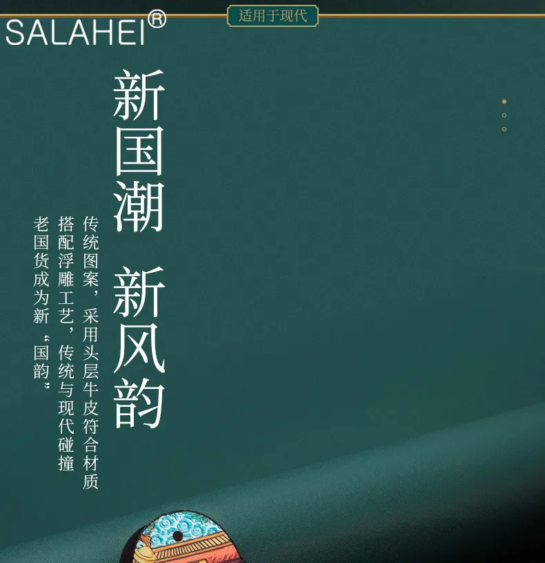 手机详情_14