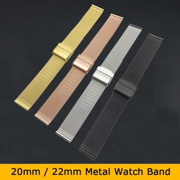 Metal Milanese Strap for Amazfit Bip/Bip S Smart Watch Band Bracelet for Xiaomi Huami Amazfit Pace/Stratos/GTS/GTR 42 47mm Strap
Metal Milanese Strap for Amazfit Bip/Bip S Smart Watch Band Bracelet for Xiaomi Huami Amazfit Pace/Stratos/GTS/GTR 42 47mm Strap