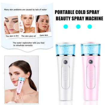 Face Stream Spray Steamer Skin Moisturizing Bottle Hand-held Nano Mister Tools for Household Healthy Care Accessories
Face Stream Spray Steamer Skin Moisturizing Bottle Hand-held Nano Mister Tools for Household Healthy Care Accessories