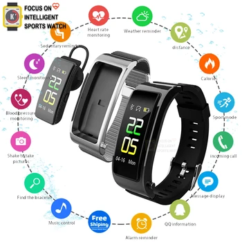 Y5 Bluetooth Smart Bracelet Watch With Wireless Earphone Music Headset Sports Pedometer Smart Wristband for SmartWatch PK M1 T90
Y5 Bluetooth Smart Bracelet Watch With Wireless Earphone Music Headset Sports Pedometer Smart Wristband for SmartWatch PK M1 T90