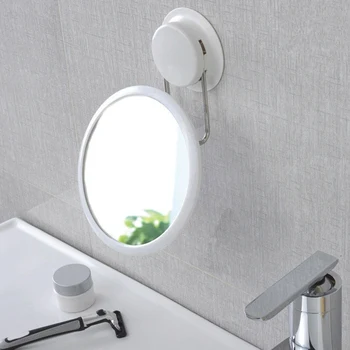 360 Rotation Strong Suction Cup Cosmetic Mirror Bathroom Make Up Mirror Toilet Detachable Bath Mirrors White Free Punch
360 Rotation Strong Suction Cup Cosmetic Mirror Bathroom Make Up Mirror Toilet Detachable Bath Mirrors White Free Punch