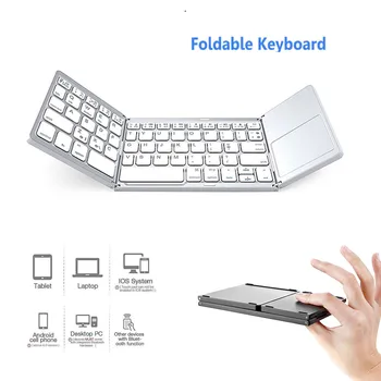 Vococal Foldable Keyboard 64-Key Bluetooth Wireless Keyboard with Touchpad for IOS Ipad Android Windows Smartphone Tablet Latops
Vococal Foldable Keyboard 64-Key Bluetooth Wireless Keyboard with Touchpad for IOS Ipad Android Windows Smartphone Tablet Latops