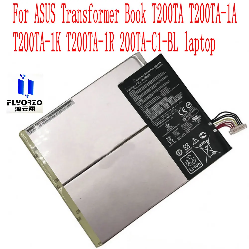 New High Quality 38WH C21N1334 Battery For ASUS Transformer Book T200TA T200TA-1A T200TA-1K T200TA-1R 200TA-C1-BL laptop
New High Quality 38WH C21N1334 Battery For ASUS Transformer Book T200TA T200TA-1A T200TA-1K T200TA-1R 200TA-C1-BL laptop