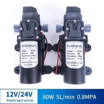 12V 24V 60W 5L / Min Miniature High Pressure Diaphragm Pump With Pressure Switch Type Multi-function DC Pump
12V 24V 60W 5L / Min Miniature High Pressure Diaphragm Pump With Pressure Switch Type Multi-function DC Pump