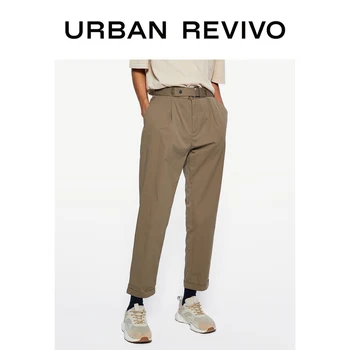 UR Spring New Men Jeans Basic Trousers Straight Fit Front Pockets Design Solid Colour Trousers MI07S6GN2001
UR Spring New Men Jeans Basic Trousers Straight Fit Front Pockets Design Solid Colour Trousers MI07S6GN2001