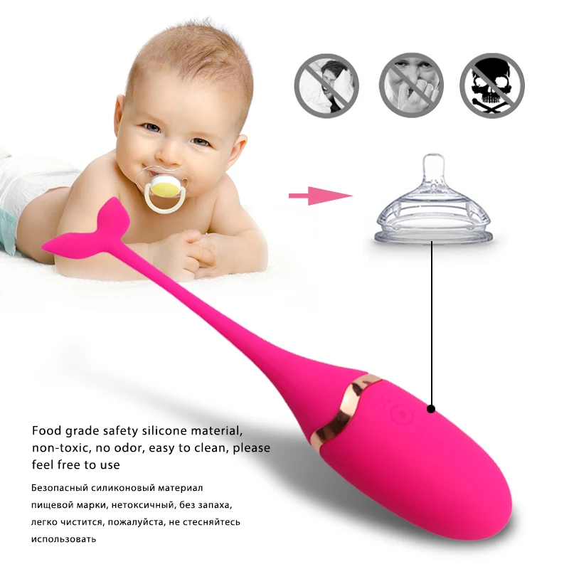 Вибратор Яйцо С Управлением