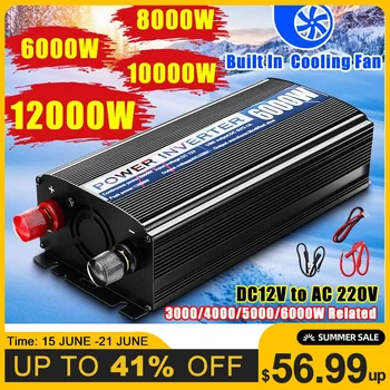 Inverter 12V 220V 12000W/10000/8000/6000W Voltage Transformer 2 USB Modified Sine Wave Power Inverter DC12V to AC220V Converter
Inverter 12V 220V 12000W/10000/8000/6000W Voltage Transformer 2 USB Modified Sine Wave Power Inverter DC12V to AC220V Converter