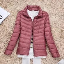 Women Winter Coat Ultralight Duck Down Jacket for Women Slim Puffer Jacket Portable Outerwear Windproof Down Coat Plus Size
Women Winter Coat Ultralight Duck Down Jacket for Women Slim Puffer Jacket Portable Outerwear Windproof Down Coat Plus Size
