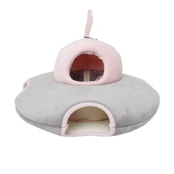 Flying Saucer Shape Winter Warm Hamster Bed Hamster Sleeping Hammock Comfortable Small Animals Nest1
Flying Saucer Shape Winter Warm Hamster Bed Hamster Sleeping Hammock Comfortable Small Animals Nest1