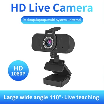 Professional 2MP 1080P HD USB Web Camera Computer PC Live Broadcast Online Video 360 Degree Rotation Webcam with Microphone
Professional 2MP 1080P HD USB Web Camera Computer PC Live Broadcast Online Video 360 Degree Rotation Webcam with Microphone