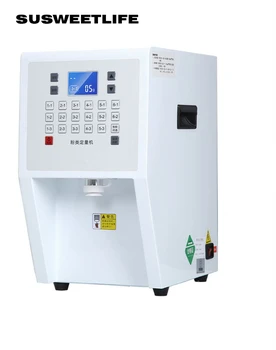 Precision fructose measuring machine Fruit Fructose machine Juice milk tea powder Quantitative machine
Precision fructose measuring machine Fruit Fructose machine Juice milk tea powder Quantitative machine