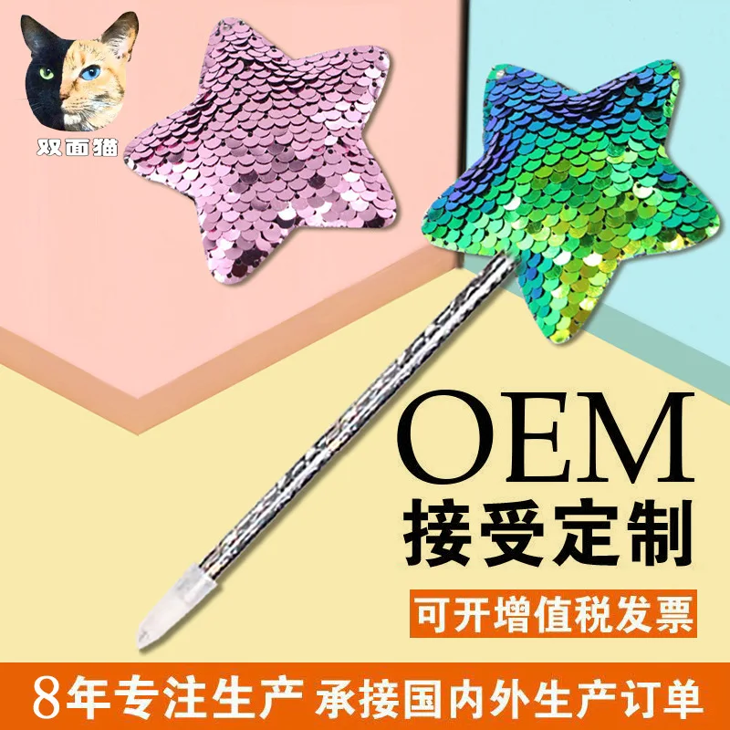 2020 New Style Double-Sided Reflective Sequin Christmas Tree Ballpoint Pen Hot Sales Ground Promotion Small Gifts to Send Friend
2020 New Style Double-Sided Reflective Sequin Christmas Tree Ballpoint Pen Hot Sales Ground Promotion Small Gifts to Send Friend