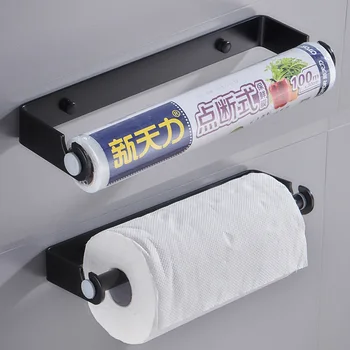 Kitchen Wiper Paper Towel Rack Refrigerator Plastic Wrap Bag Storage Rack Hole Punched Wall Hanging Paper Extraction Hanging Org
Kitchen Wiper Paper Towel Rack Refrigerator Plastic Wrap Bag Storage Rack Hole Punched Wall Hanging Paper Extraction Hanging Org