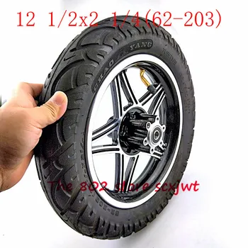 12 1/2 X 2 1/4 62-203 wheels 12.5 inch tire + alloy rims fits Many Gas Electric Scooters and e-Bike ,Folding electric bicycle
12 1/2 X 2 1/4 62-203 wheels 12.5 inch tire + alloy rims fits Many Gas Electric Scooters and e-Bike ,Folding electric bicycle