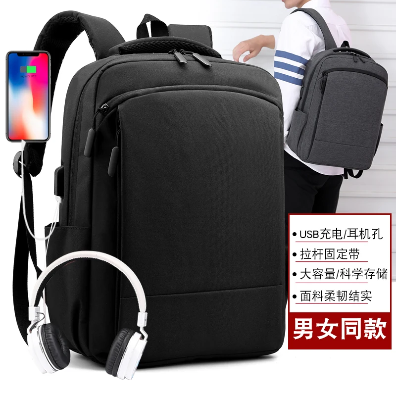 Men's Backpacks USB charging Luxury Notbook Bags Waterproof AntiTheft Business Travel Cycling Camping Bags 15.6Inch School Bags
Men's Backpacks USB charging Luxury Notbook Bags Waterproof AntiTheft Business Travel Cycling Camping Bags 15.6Inch School Bags