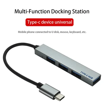 Portable 4 Port Splitter Type-C to USB 2.0 HUB Converter Adapter Cable for PC Laptop Computer Docking Station
Portable 4 Port Splitter Type-C to USB 2.0 HUB Converter Adapter Cable for PC Laptop Computer Docking Station