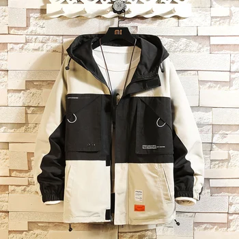2020 Men's Contrasting Color Hooded Jacket Loose Windbreaker Jacket Fashion Print Casual Zipper Coat Plus Size M-5XL 2 Color
2020 Men's Contrasting Color Hooded Jacket Loose Windbreaker Jacket Fashion Print Casual Zipper Coat Plus Size M-5XL 2 Color