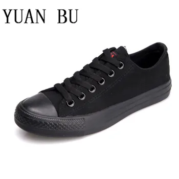 2019 new all black large size canvas shoes work shoes casual shoes men's shoes 
2019 new all black large size canvas shoes work shoes casual shoes men's shoes