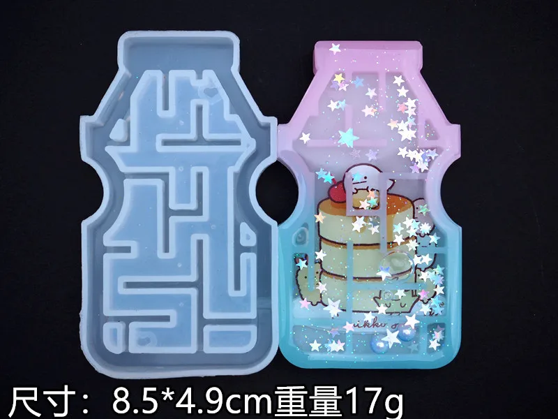 奶瓶