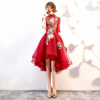 Toast Bride 2020 Wedding New Style Short Before And Long After Modern Show Thin Evening Dress Female Winter 
Toast Bride 2020 Wedding New Style Short Before And Long After Modern Show Thin Evening Dress Female Winter