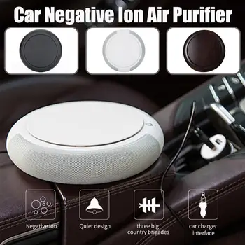Air Purifier USB Rechargeable fridge Purifier Portable air Small Space Clear Odor
Air Purifier USB Rechargeable fridge Purifier Portable air Small Space Clear Odor