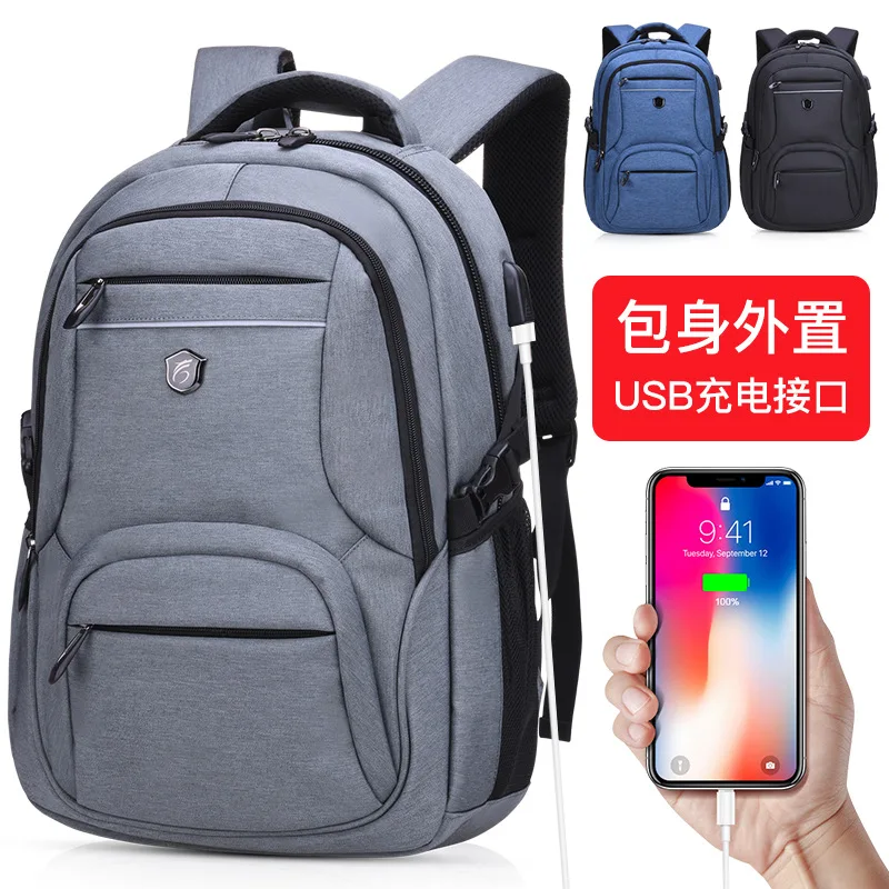 Spine-Laptop Backpack Large Capacity Backpack Men's Computer Shoulders Computer School Bag
Spine-Laptop Backpack Large Capacity Backpack Men's Computer Shoulders Computer School Bag