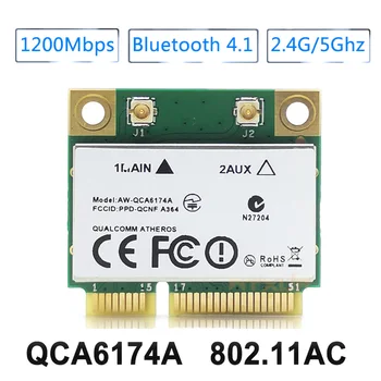 Wireless-AC For Atheros QCA6174 1200Mbps 2.4/5G BT4.1 802.11ac WiFi Card Advanced Wi-Fi Features Integrated RF Front End
Wireless-AC For Atheros QCA6174 1200Mbps 2.4/5G BT4.1 802.11ac WiFi Card Advanced Wi-Fi Features Integrated RF Front End