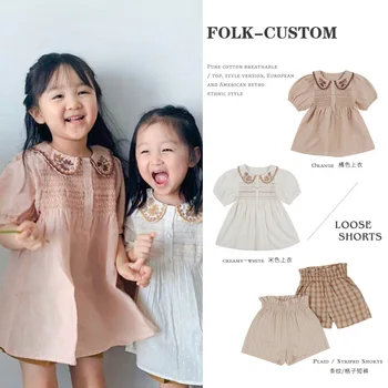 Pre-sale 20SS Summer New Ins Children's Set APO Same Series Girls Beautifully Embroidered Cute Doll Blouse Shorts Suit
Pre-sale 20SS Summer New Ins Children's Set APO Same Series Girls Beautifully Embroidered Cute Doll Blouse Shorts Suit