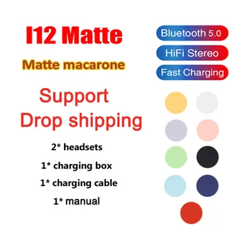 Macaron Matte color Wireless Bluetooth Earphone Candy Color Touch Control mini Earbuds true Stereo i12 TWS
Macaron Matte color Wireless Bluetooth Earphone Candy Color Touch Control mini Earbuds true Stereo i12 TWS