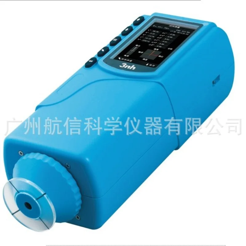 3nh NR10QC portable computer spectrophotometer (built-in whiteboard parameters)
3nh NR10QC portable computer spectrophotometer (built-in whiteboard parameters)
