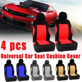 4PCS Car Seat Covers Set Universal Fit Most Cars Covers with Tire Track Detail Styling Car Seat Protector Summer Winter Cool 
4PCS Car Seat Covers Set Universal Fit Most Cars Covers with Tire Track Detail Styling Car Seat Protector Summer Winter Cool
