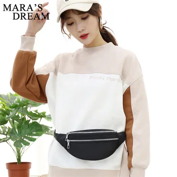 Mara's Dream 2020 Women Waist Bag Pack Female Banana Bag Hip Bum Money Pouch Ladies Fashion Travel Shoulder Purse Belly Pocket
Mara's Dream 2020 Women Waist Bag Pack Female Banana Bag Hip Bum Money Pouch Ladies Fashion Travel Shoulder Purse Belly Pocket