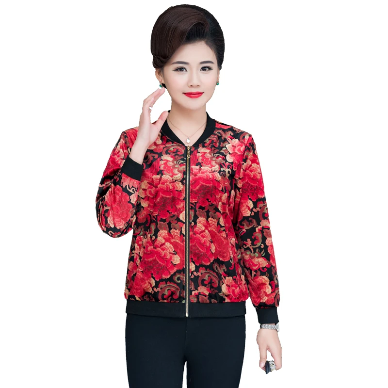 Lace Velvet Women's Jacket Short Jacket Spring and Autumn New Loose Sports Stretch plus Size S-5XL Women Printed Baseball Jacket
Lace Velvet Women's Jacket Short Jacket Spring and Autumn New Loose Sports Stretch plus Size S-5XL Women Printed Baseball Jacket