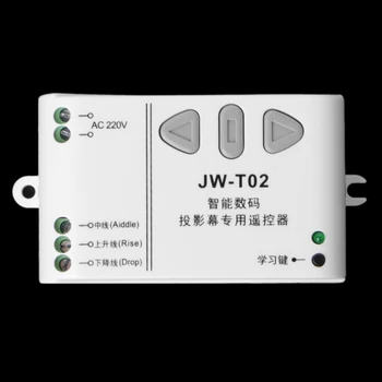 Projection Screen RF Wireless Remote Control Switch Up Down Reversing Controller D08A
Projection Screen RF Wireless Remote Control Switch Up Down Reversing Controller D08A
