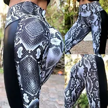 2022 Serpentine Leggings Women High Waist Yoga Pants Seamless Elastic Fitness Sport Workout Leggings Sportswearспортивный Костюм
2022 Serpentine Leggings Women High Waist Yoga Pants Seamless Elastic Fitness Sport Workout Leggings Sportswearспортивный Костюм