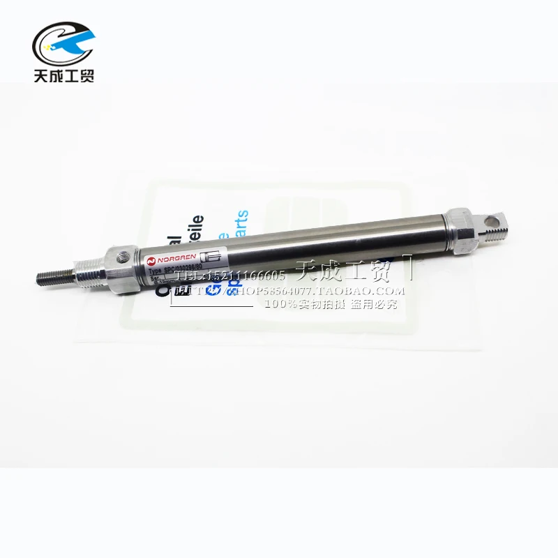 Industrial Sewing Machine Accessories for Duerkopp DURKOPP 745-34 Bag Opener Presser Cylinder 9700212065 
Industrial Sewing Machine Accessories for Duerkopp DURKOPP 745-34 Bag Opener Presser Cylinder 9700212065