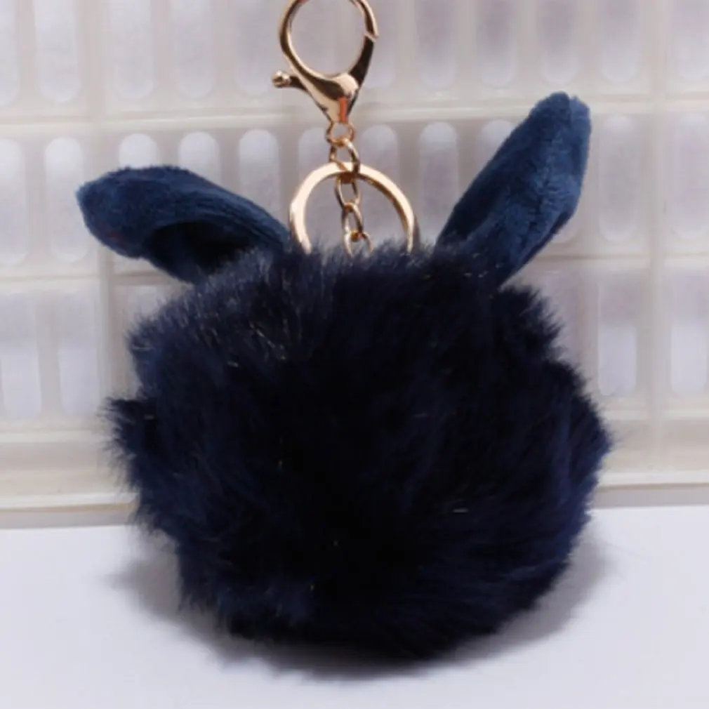 Rabbit Ear Hair Ball Keychain Keychain Key Holder Bell Key Chain Keyring Charm Bag
Rabbit Ear Hair Ball Keychain Keychain Key Holder Bell Key Chain Keyring Charm Bag