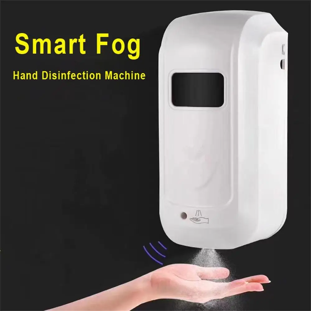 Induction disinfection machine, Hand sterilizer, Spray disinfector, Two power supply modes (battery and DC Supply)
Induction disinfection machine, Hand sterilizer, Spray disinfector, Two power supply modes (battery and DC Supply)