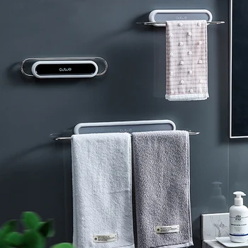 Multifunctional Towel Rack Rack Wall Mounted Shoe Rack Bathroom Towel Rack Rack Hanger Bathroom Hook Perforated Free Towel Rack
Multifunctional Towel Rack Rack Wall Mounted Shoe Rack Bathroom Towel Rack Rack Hanger Bathroom Hook Perforated Free Towel Rack
