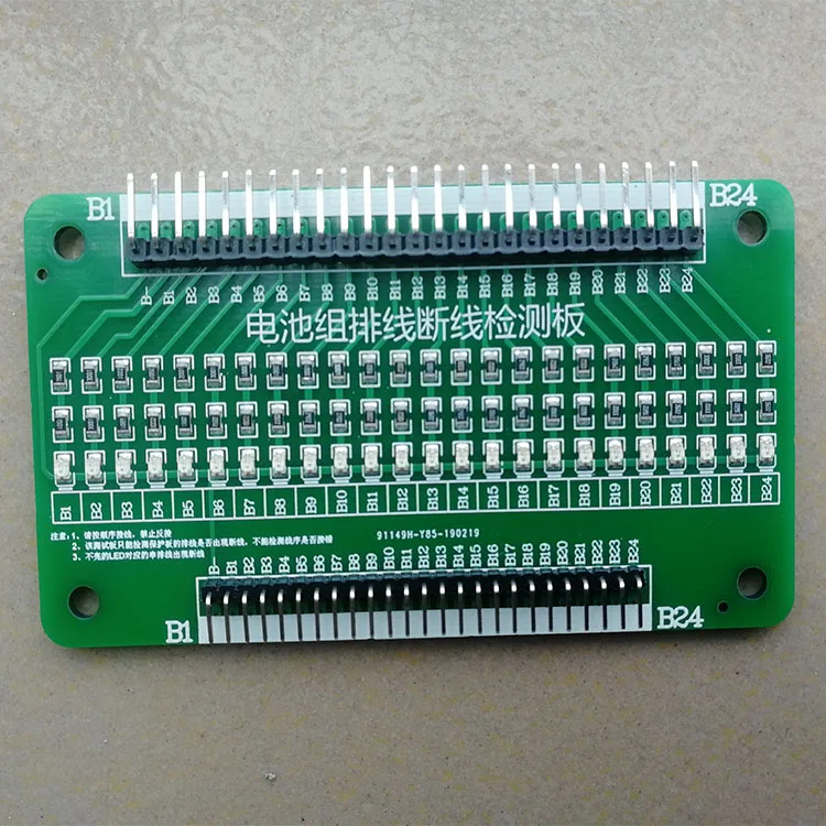 10,13,16,17 Strings Lithium Battery Protection Board Cable Disconnection LED Lamp Test Board 2 to 24 Strings
10,13,16,17 Strings Lithium Battery Protection Board Cable Disconnection LED Lamp Test Board 2 to 24 Strings