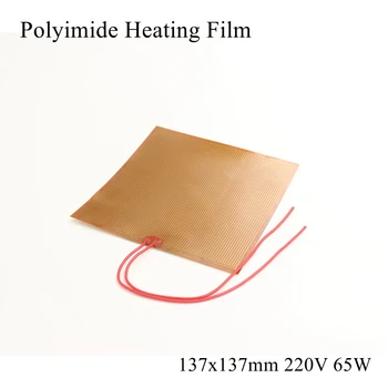 137x137mm 220V 65W PI Heating Film Plate Polyimide Electric Heated Panel Pad Mat Electrotherma Flexible Adhesive Foil Oil Heater
137x137mm 220V 65W PI Heating Film Plate Polyimide Electric Heated Panel Pad Mat Electrotherma Flexible Adhesive Foil Oil Heater